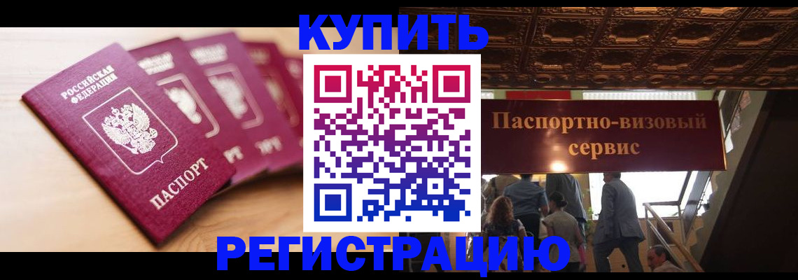 форма 3 в Кеми